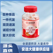 ����ͬ���Ã�͢-����ɽ��u�Ƚ�ɳ��ܛ��60g һ�����lZM