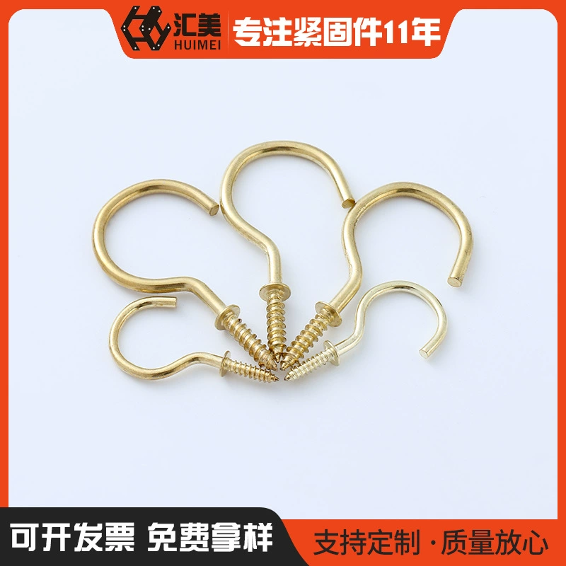 Закрытый открывающийся овчий глаз ГВОЗДЬ ВИНТ крючок овца угол гвоздь пластиковый окунутый вопросительный знак крючок из углеродистой стали лампа крючок овчий глаз кольцо