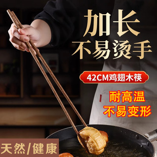 �N�����ü��L�����u��ľ������ը����Ì�ľ��偿���ľ�|���C���L