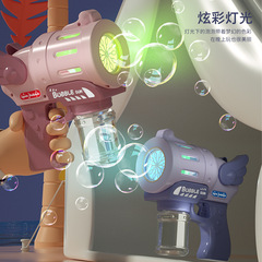 Bubble Machine Children's Handheld Bubble Gun Popular Fully Automatic Electric Toy for Boys and Girls Gift Wholesale