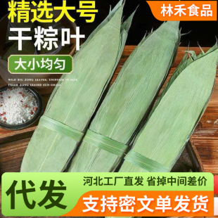 �������~���r��Ƭ100Ƭ/�� ���~�����ӵ��~�Ӵ�̖���ذ������~