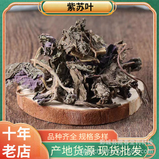 ��ș�����l���K�~ �K�~500g �F؛��������ă�