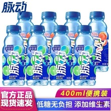 �}������ζ����ζ400ml*6ƿ�S��������a��SC�������\�����l