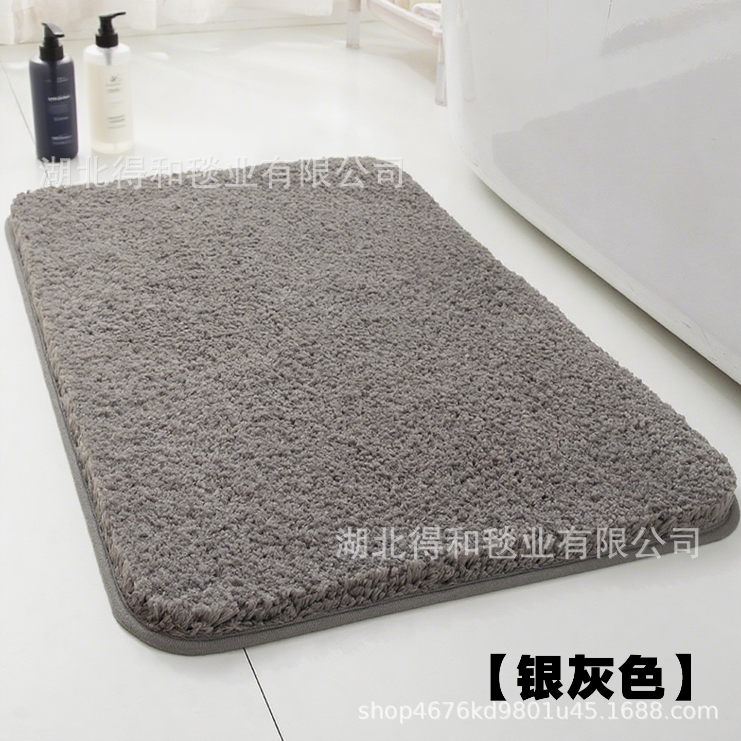 [특대두께 3CM] 실버그레이