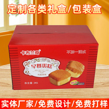 �����m����b���� ��ɫ���b���Є���ʳƷ�������c�����lӡˢlogo