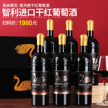 - 德威堡酒业_红酒加盟红酒代庖招商红酒连锁中国进口红酒品牌 传奇私服公布网_新开传奇网站公布_最全优越单事业传奇私服公布平台_wwwsf999Com凡尔赛宫香水(从包装分辨牛栏奶粉线种分辨措施值得保藏)-企业信休