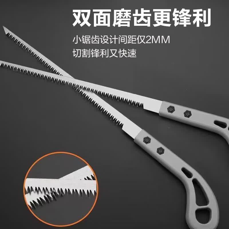 Garden Pruning Saw, Dovetail Saw, Quick Logging Tool, Handheld Phoenix Tail Saw, Single/Double-Sided Small Saw Teeth