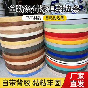 ���B������߅�l��ճpvc��߅����ľ���Ҿ����ļҾ߷�߅��߅�l
