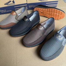 �ϱ�����Ь�д����¿�W�潛��һ�_����ʿ�WЬ͸��������ְ־WЬ