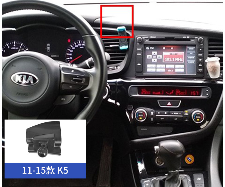 Kia Yipao K3 Forte Grandeur Sportage K5 Huanchi Cerato Navigation Phone Holder Clip Special Base