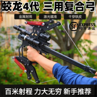 �������Ĵ��������{�����ͺϹ���������������~�������⾫׼���u