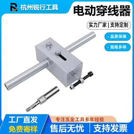 其他维护工具;其他钳类工具;工具刷