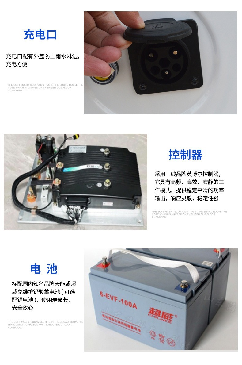 Factory direct sales patrol vehicle for property security inspection, electric patrol vehicle with bucket for campus, scenic areas, and factory areas
