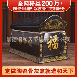 鱼缸;浴缸;花盆容器