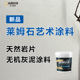 ��Ʒ�Rķʯ�ĉT��ʯ�һ��҃��⠝���bo��ȩ���޼���ˇ�g�����l