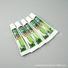 厂家直销LG竹盐6克g10g酒店民宿旅游便携式一次性牙膏酒店牙膏