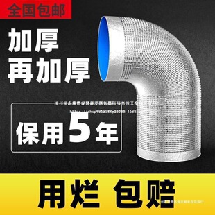�N�����͟��C�ş����X�����Ś��160���L�����͟��C�����sܛ��