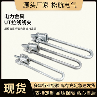 UT���A-1-2-3����\����\�����·���UT������߾�·�B�ӽ��