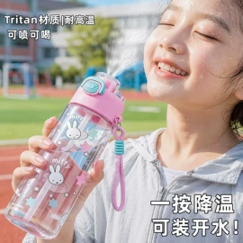 保温杯;塑料杯;咖啡杯