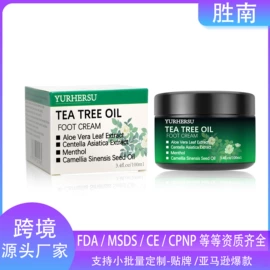 身体护理套装;其他美妆工具;香皂、皂花