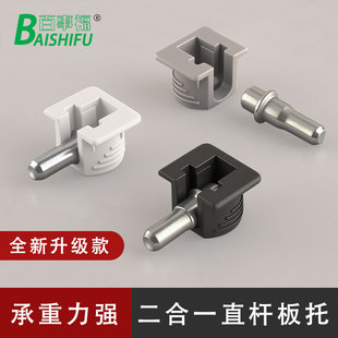 �Ҿ߼Ӻ�������һ�Ӱ����[�ؙ���Ь������һ���и���ᔌӰ��N