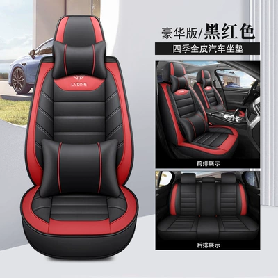 Cushion Covers, Yun Gu – Seat cushion, seat cover - black-and-red-deluxe-edition