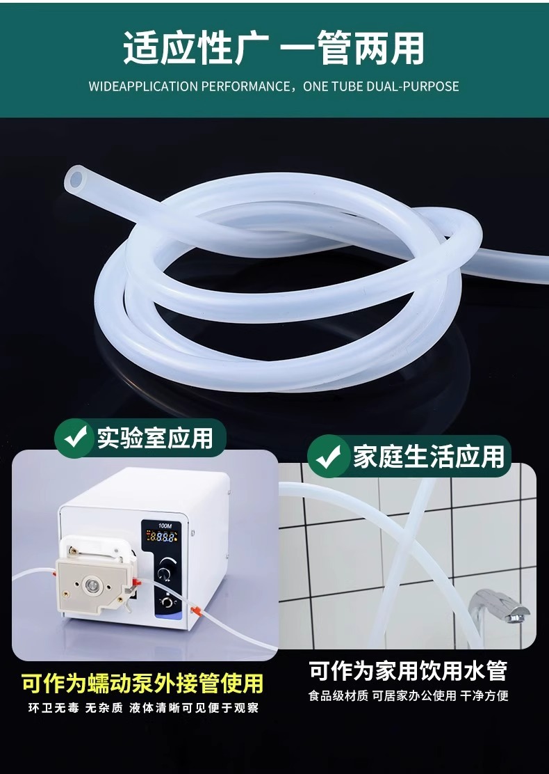 4 Transparent Water Pipes, Household Plastic Hoses, Pvc Corrosion-Resistant Fish Tank Pipes, 86mm Pipes, Divided into 10 Sections