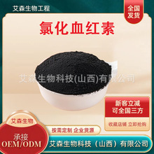 �Ȼ�Ѫ�t�ض�Ҏ��߲���F �Ȼ����FѪ�t�� ţѪ/�iѪ��ȡ��