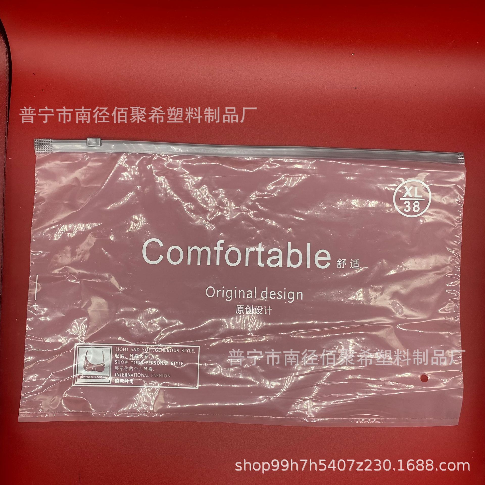 bfaadee79f9bbd0932d8132c8ae6d1