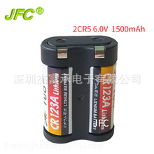 �����I����늳� ����ˮ����CR-P2 1500mAh 6V늳� ���a���C늳ؽM