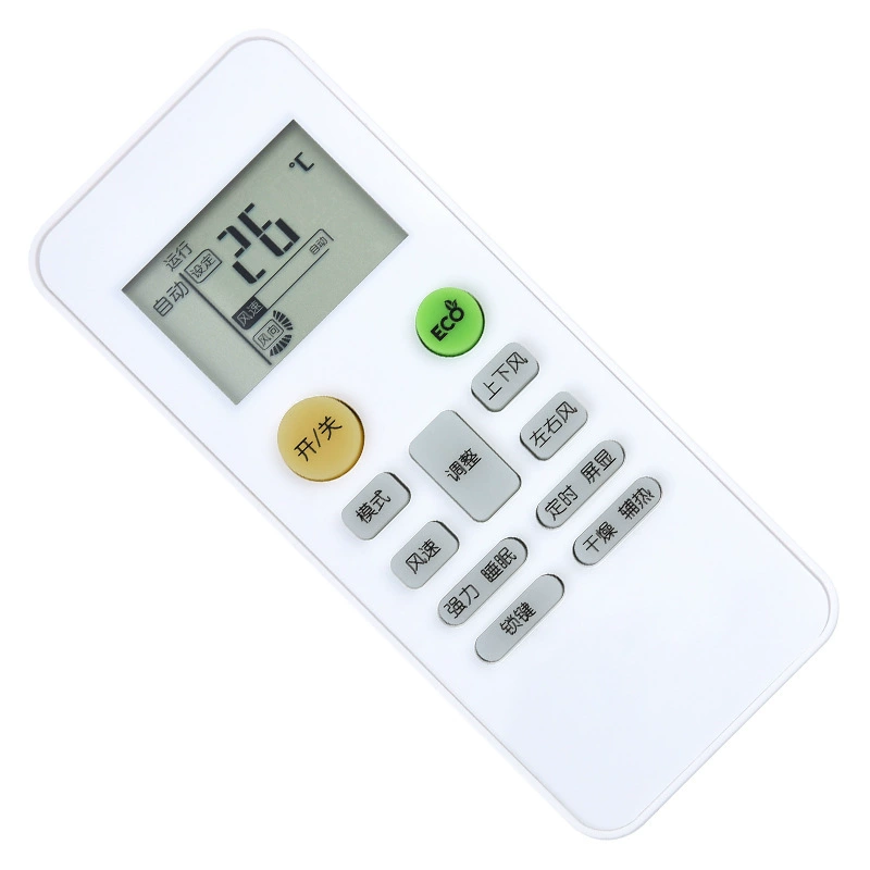 Suitable for MBO LEJN GMCC fixed frequency air conditioner silent Arctic Fengyun 3rd generation remote control