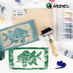 马利Marie's水性版画油墨颜料75ml 黑色彩色油墨版画专用可水洗