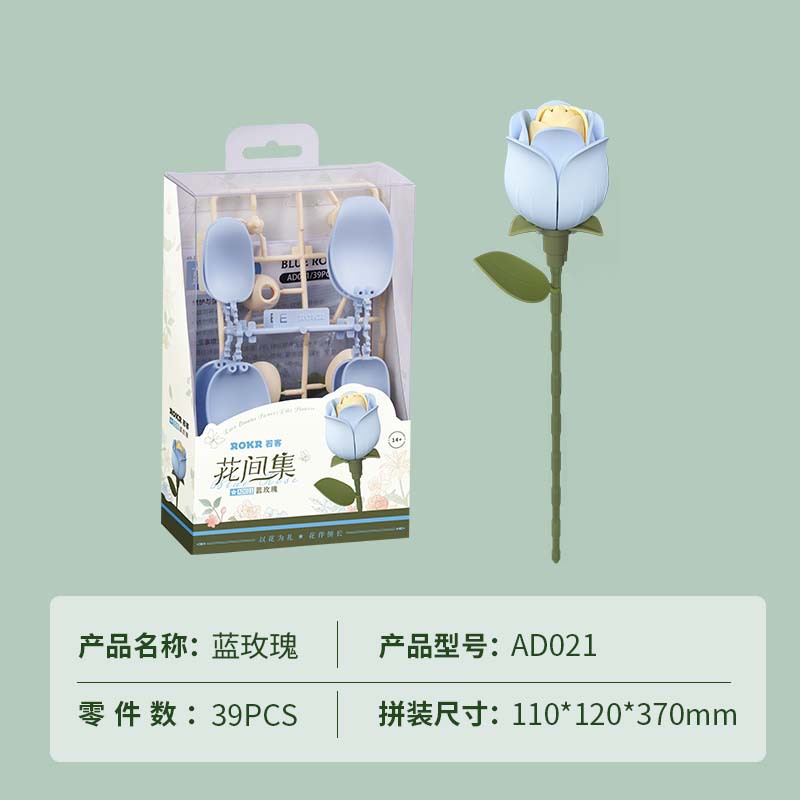 Rokr Ruoker Wood Art Bloques de construcción floreciente Rompecabezas hecho a mano Juguetes de montaje para adultos Cumpleaños 520 Regalo 3D