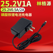 25.2V1A�늳س��18650�ۺ�����x�ӳ�늹���0.5A2A���ܳ����