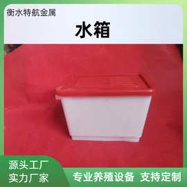 镀锌鸡笼配件减压水箱10L 自动注水养鸡设备全套配件