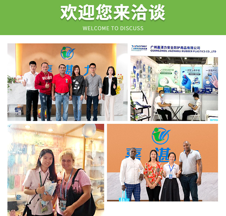 pvc手套食品级一次性手套