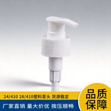 ���l�������ϱ� ��ԡ¶���������� ϴ�lˮ���ϱ��^���yƷ��Һ���^