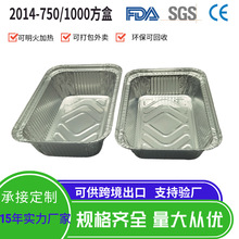 һ�����a������мӺ��L���Ο����決���u���w�͸ߜ��X���ͺ��