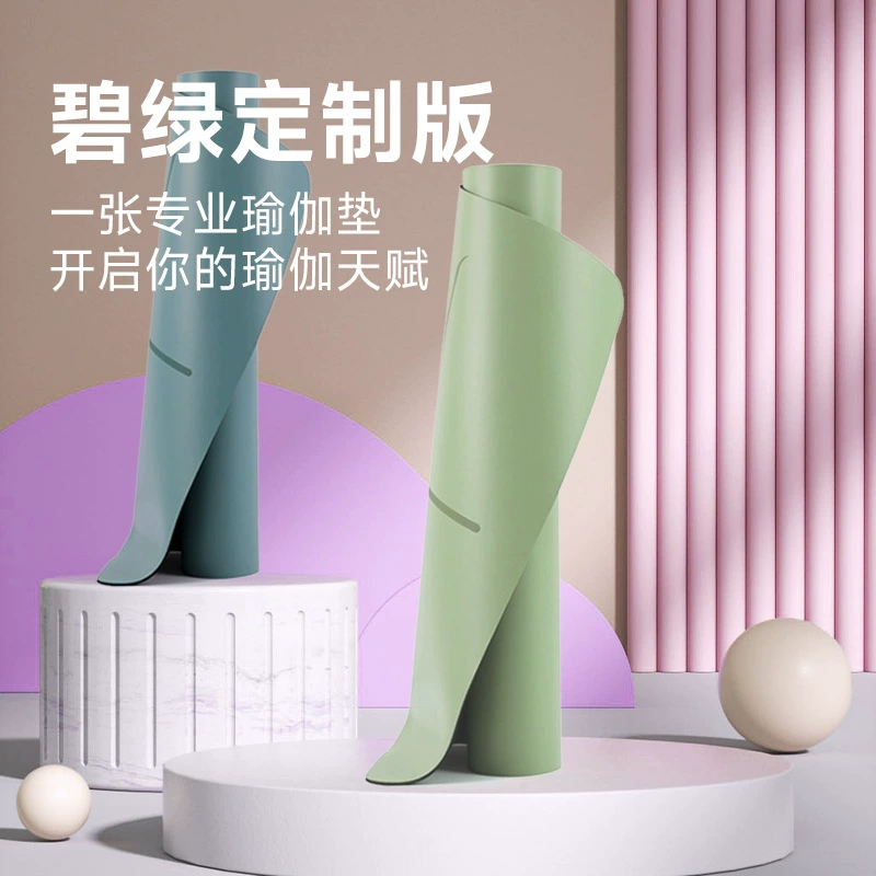 Натуральные резиновые коврики для йоги противоскользящие позы линии pu туземный коврик трансграничный фитнес коврик йога-студия печати LOGO