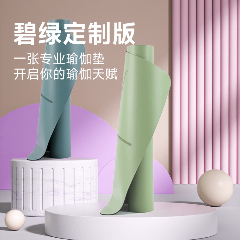 Natural rubber yoga mat non-slip body line pu local tyrants mat cross-border fitness mat yoga studio printed LOGO