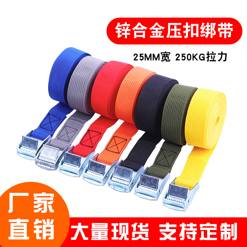metal ties (clamps)