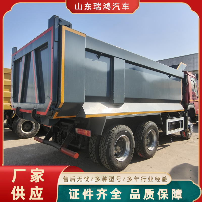 Export Howo 6X4 Dump Truck, Sinotruk Howo Rear Flip Dump Engineering Vehicle, Mining Dump Truck, Sand and Gravel Transportation