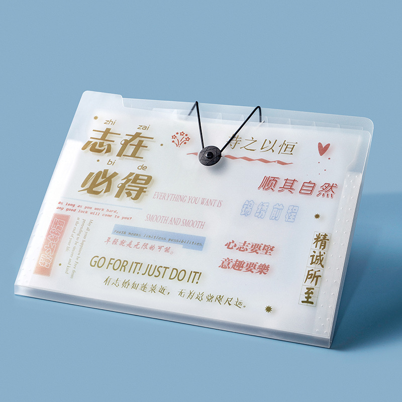 学生用多层文件夹资料册收纳资料办公用合同文件收纳风琴包试卷夹|undefined
