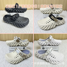 ����ͬ��Croos����Ь���²���Ь�ſᳱ������ɳ̲Ь���Ի�����Ь