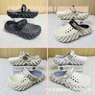 �W�tͬ��Croos����Ь��H����Ь�ſᳱ������ɳ��Ь���ԑ�����Ь