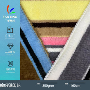 ��Ʒ�l�y������ ����ë������ӡ�� �ﶬ����ë��Ьñ���ë�q����