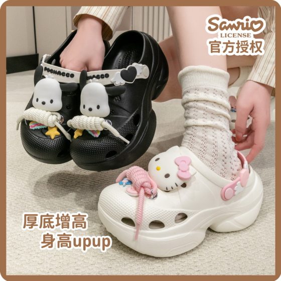 Sanrio women's hole shoes kulomi parchia dog fashion outdoor