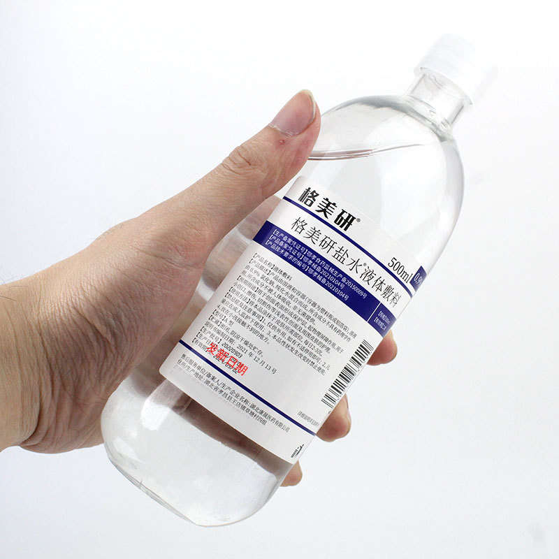 格美研生理鹽水0.9% 醫用敷臉紋繡外用液體敷料100/250/500ml鹽水