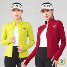 ┈广场舞新款上衣加绒秋冬季杨丽萍跑步运动体操服团体跳操健身衣