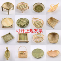 高品质手工竹编小果篮精美收纳饰品精选火锅店摆盘点心篮